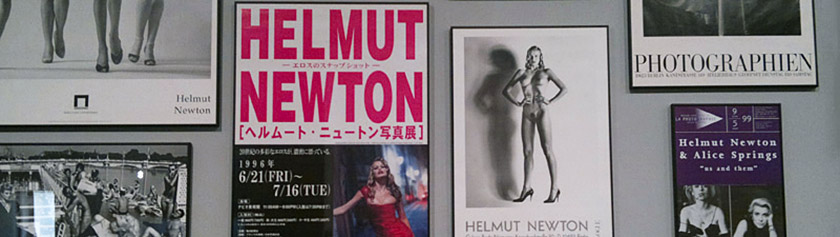 Museum für Fotografie